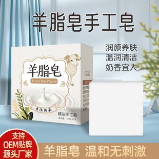 ��֬�������ֹ�������ϴ�l����y������֬����ϴĘ�־����㾫����