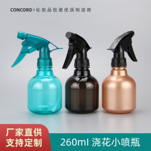 �S��ֱ�N260ml ���ϝ���ƿ,�ֿۇ��F��,A����ƿ