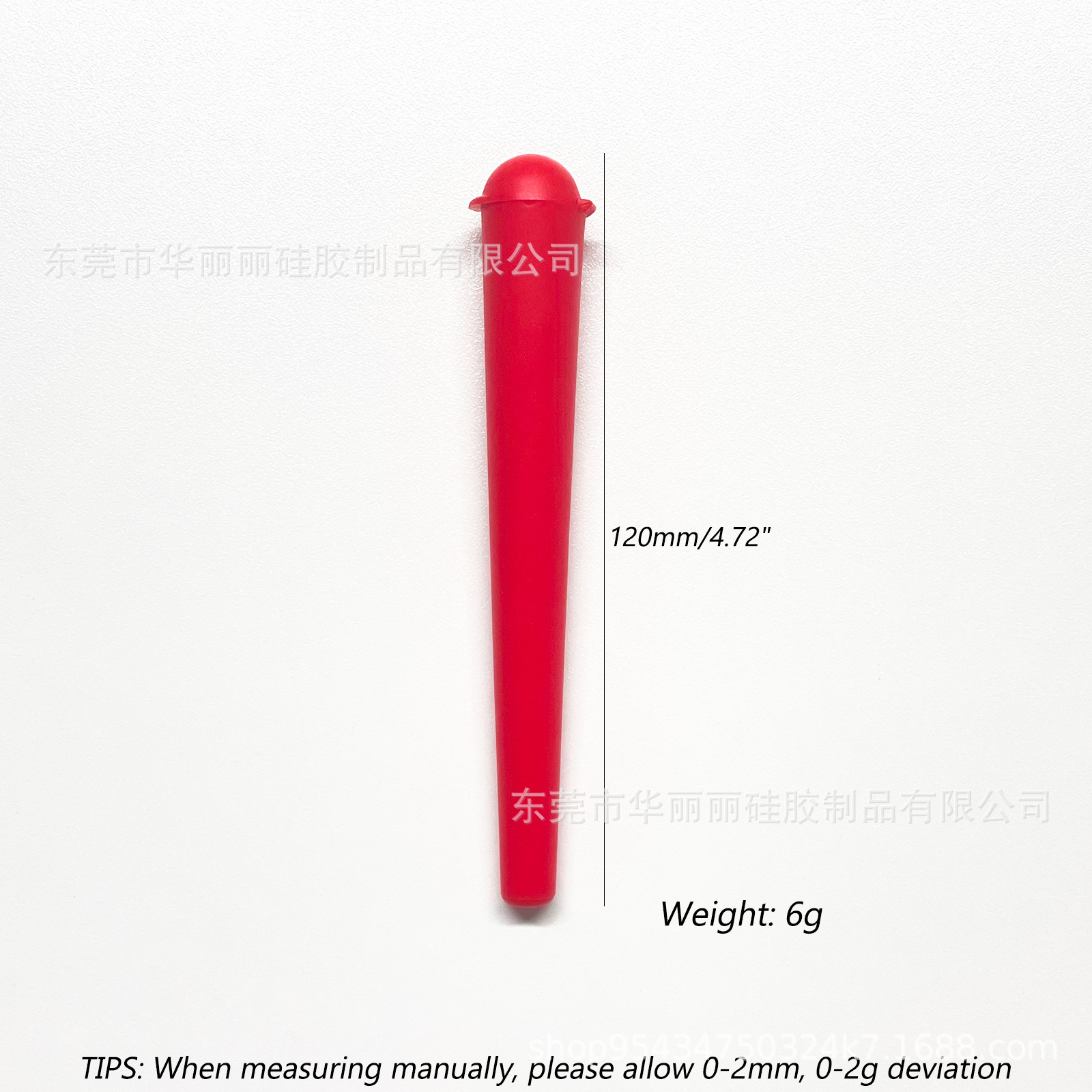 微信图片_20220917160513