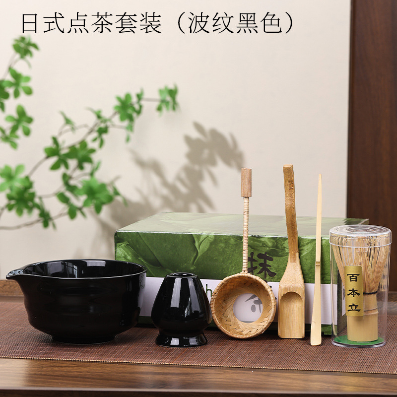 색상 상자에 검정색 6개 세트