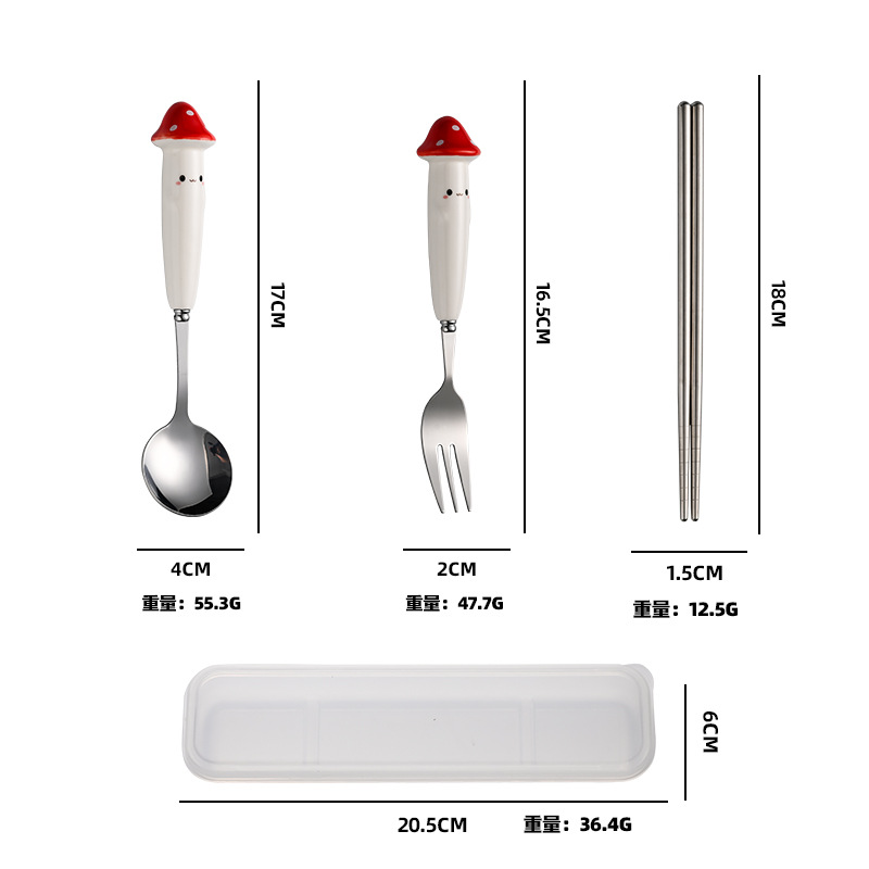 버섯 포크, 숟가락, 젓가락 세트