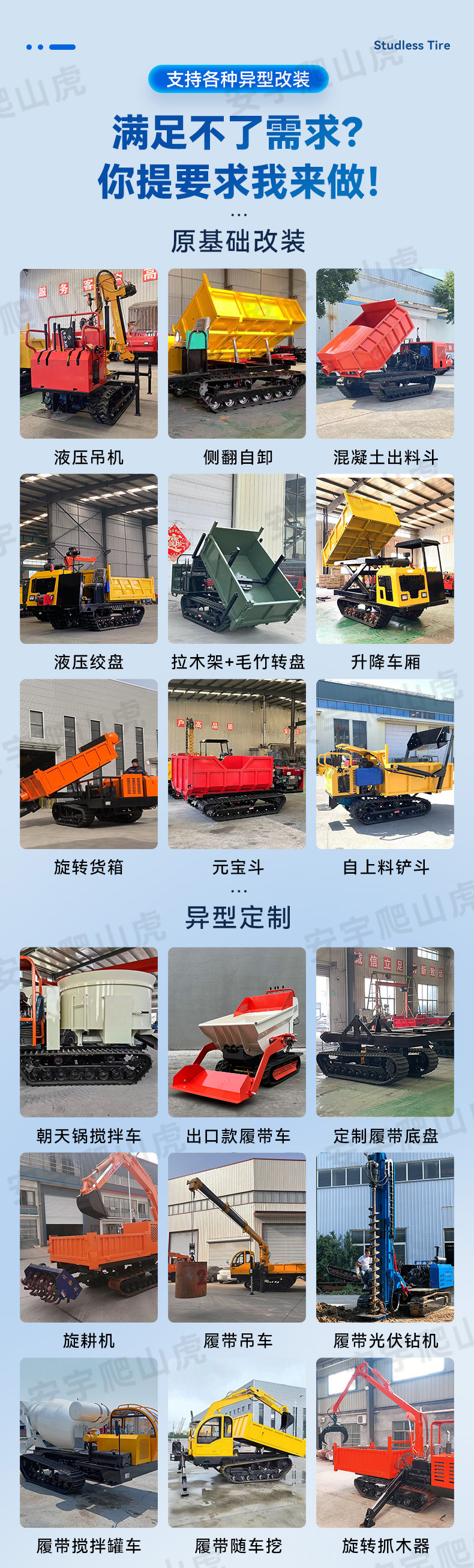 安宇_05.jpg