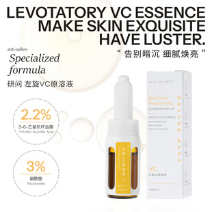 �І�����VC���AҺԭҺ�����wɫ�������aˮ������;Sc�o�wƷ���l