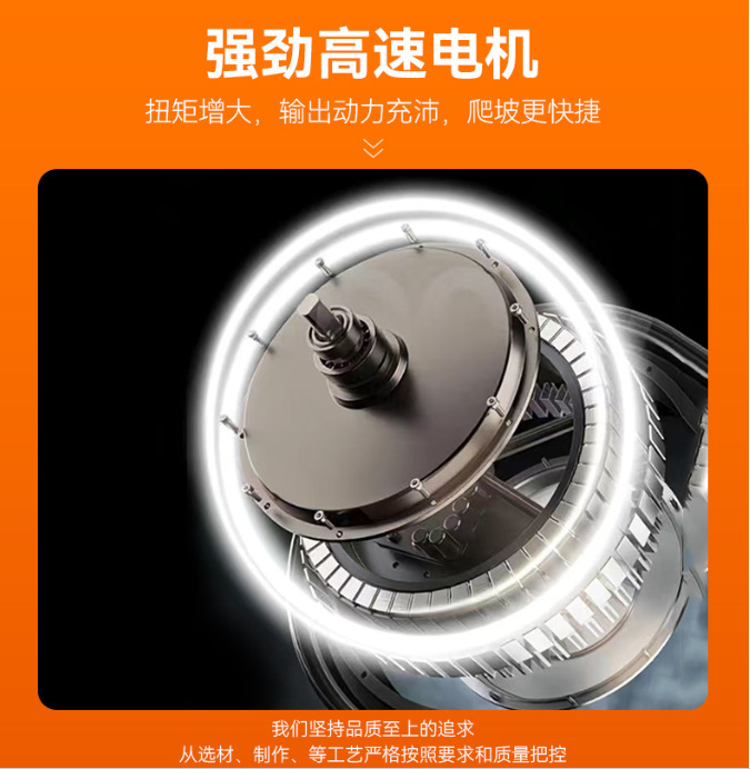 Factory direct sales U2 fashion lithium battery electric motorcycle cross-border foreign trade electric bike electric bicycle