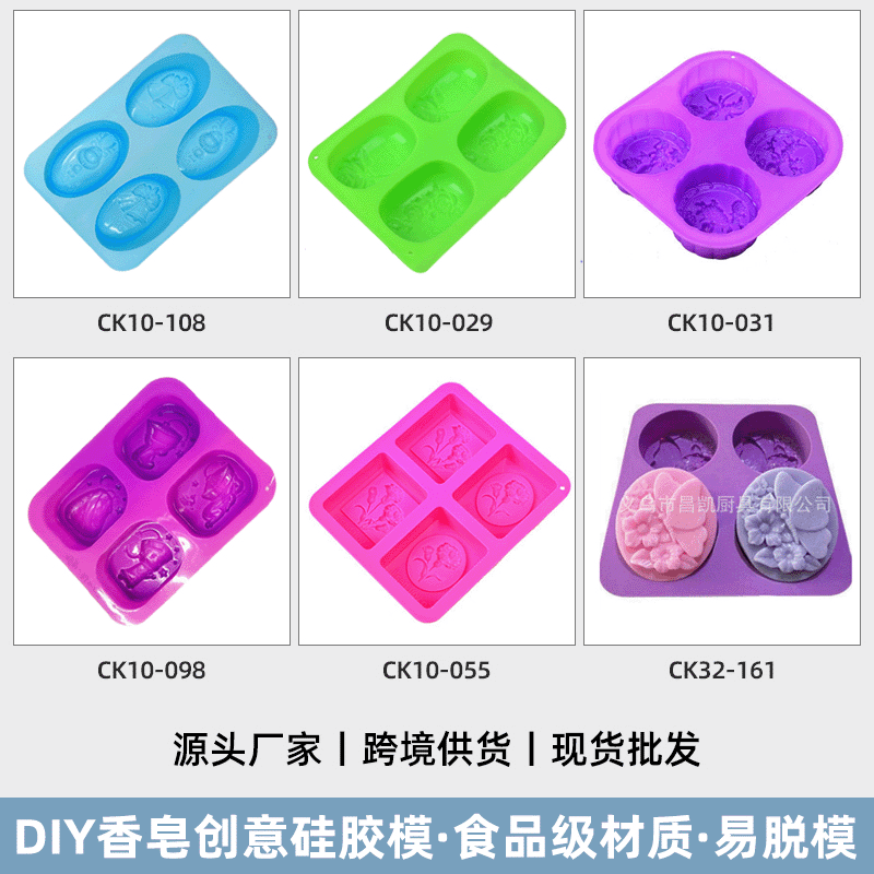 ����ܰ����õ�廨DIY�轺����ģ�ߴ��⻨������決����