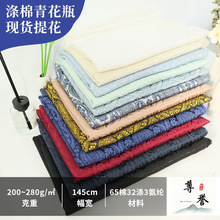 �S�ҹ������޾����󿗴��Ứ���ϗl�y�Ứ�h������diy���lС����