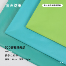 SҬF؛ 50DIﲼ  o늜z ޷qr