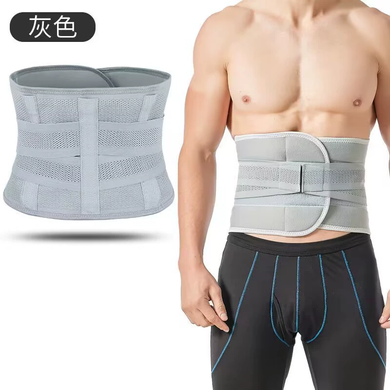 Спортивный пояс для занятий спортом и бега от Wan Shi — унисекс послеродовый бандаж, дышащая высокоэластичная ткань, съемная поддержка