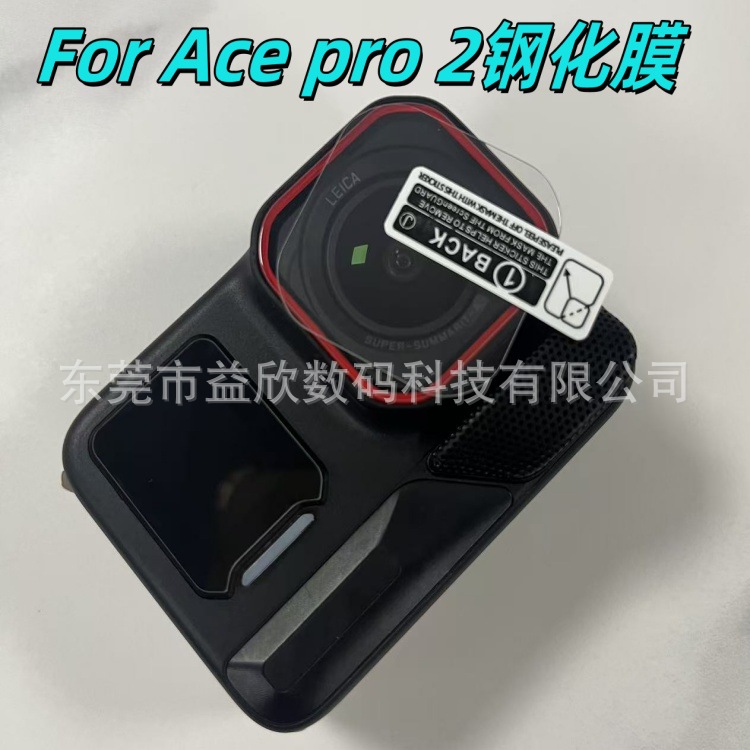 微信图片_20241022214017_副本