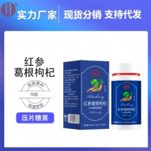 ������ �t�������轉�Ƭ�׽�Ƭ��Ƭ�ǹ�Դ�^�S�����l���l
