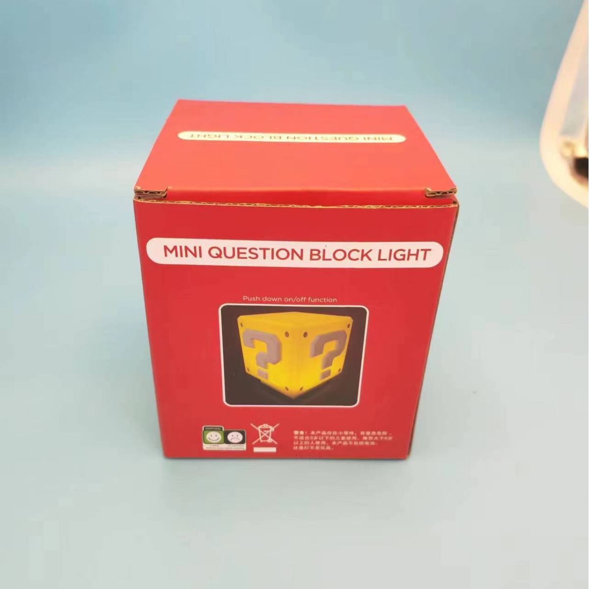 TikTok Mario Question Mark Lámpara de escritorio USB recargable LED Luz nocturna Juego Sonido Regalo creativo.