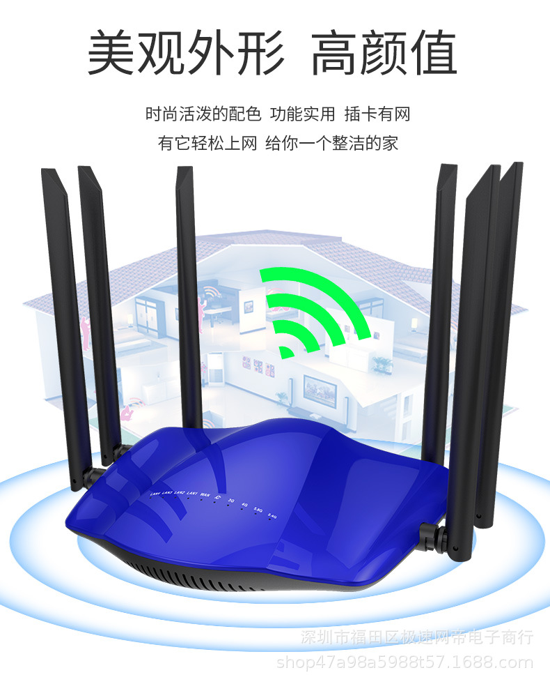 Details LT210 AC-B Sports Car Curved 6-Antenna (14).jpg