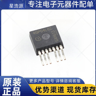 Ipb180P04P4L-02 Screen Printing 4Qp04L02 Package To-263-7 180A 140V N Channel