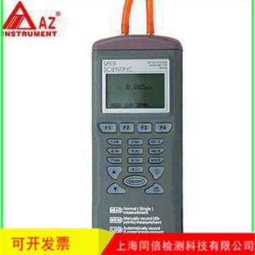 衡欣AZ9631手持压力记录器AZ9635带记录压力表压力计AZ9631/96315