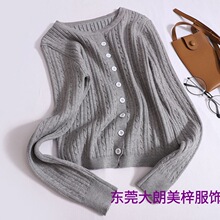 �ﶬ�����֯��������������Ŵë�´�ɫ�黨Բ��̿�Ůװ��������