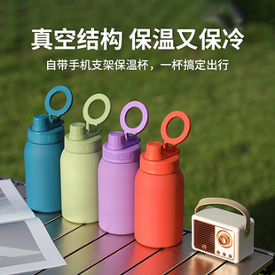 500ml�����wˮ����   �R�������P䓱��ر�������Ů����y�\��ˮ��