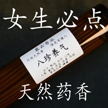 �������B�⡿��Ȼ��ș������Ů���a���aѪ����ș�㾀�㹤�S���l