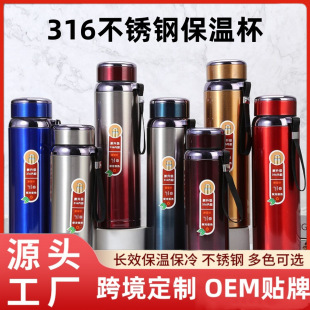 ����316���P䓱��ر����������������y�\��ˮ���p��������ǉ�
