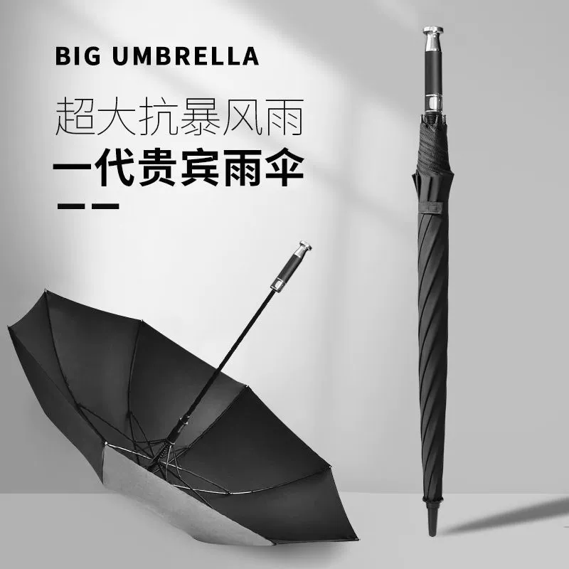 Двойной усиленный зонт для гольфа, деловой автоматический виниловый деловой зонт от дождя или солнца, ветрозащитный мужской зонт с длинной ручкой, большой размер