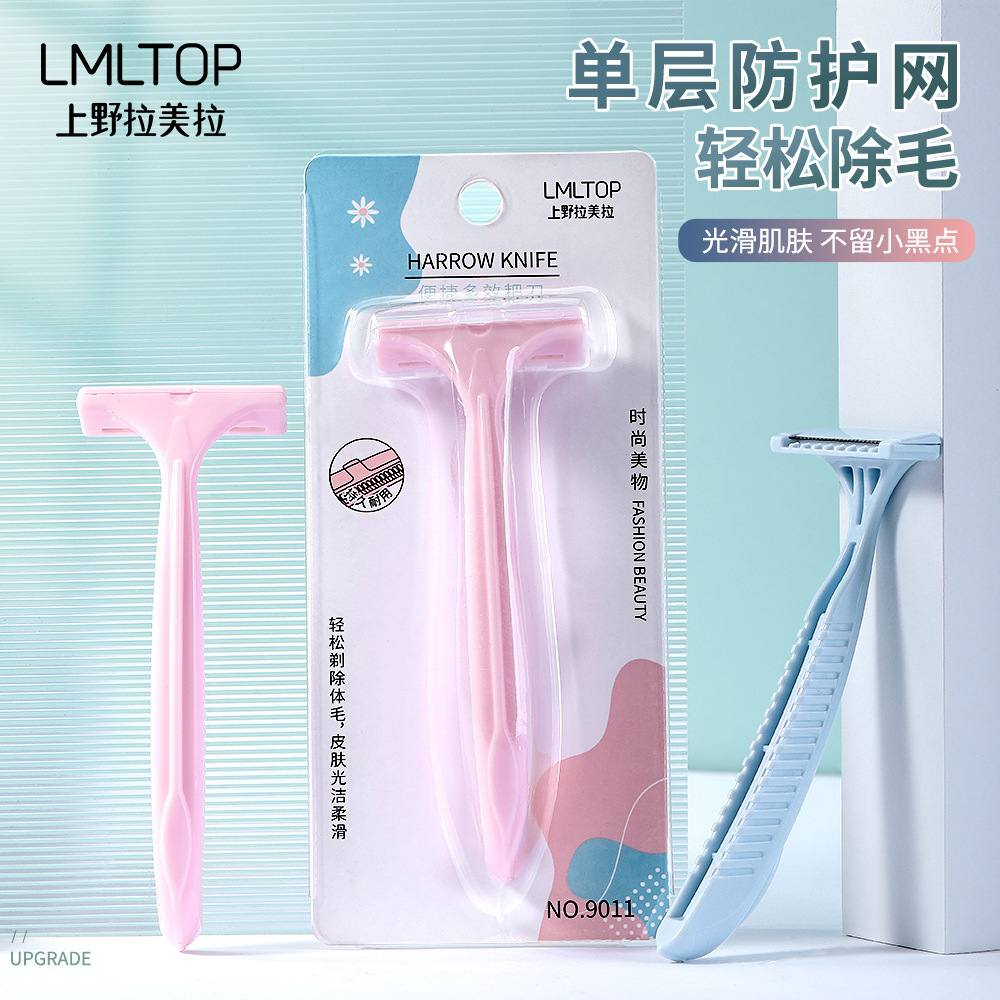LMLTOP Paquete de 4 Cuchillas para Depilación, Cuchilla para Vello de Axilas, Cuchilla de Afeitar para Depilar Vello de Axilas y Piernas, Dispositivo de Depilación, Cuchilla para Vello de Axilas A0906