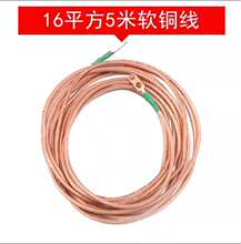 ����ᘽӵؾ�ܛ�~��͸��25ƽ���~о늾�16ƽ����|�����Ѿ����~