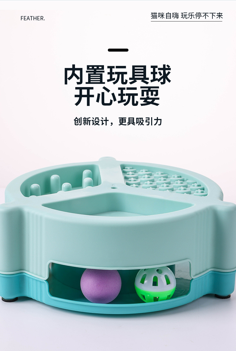 多功能宠物碗_08.jpg