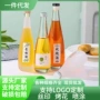 蒙砂500ml透明玻璃酒瓶