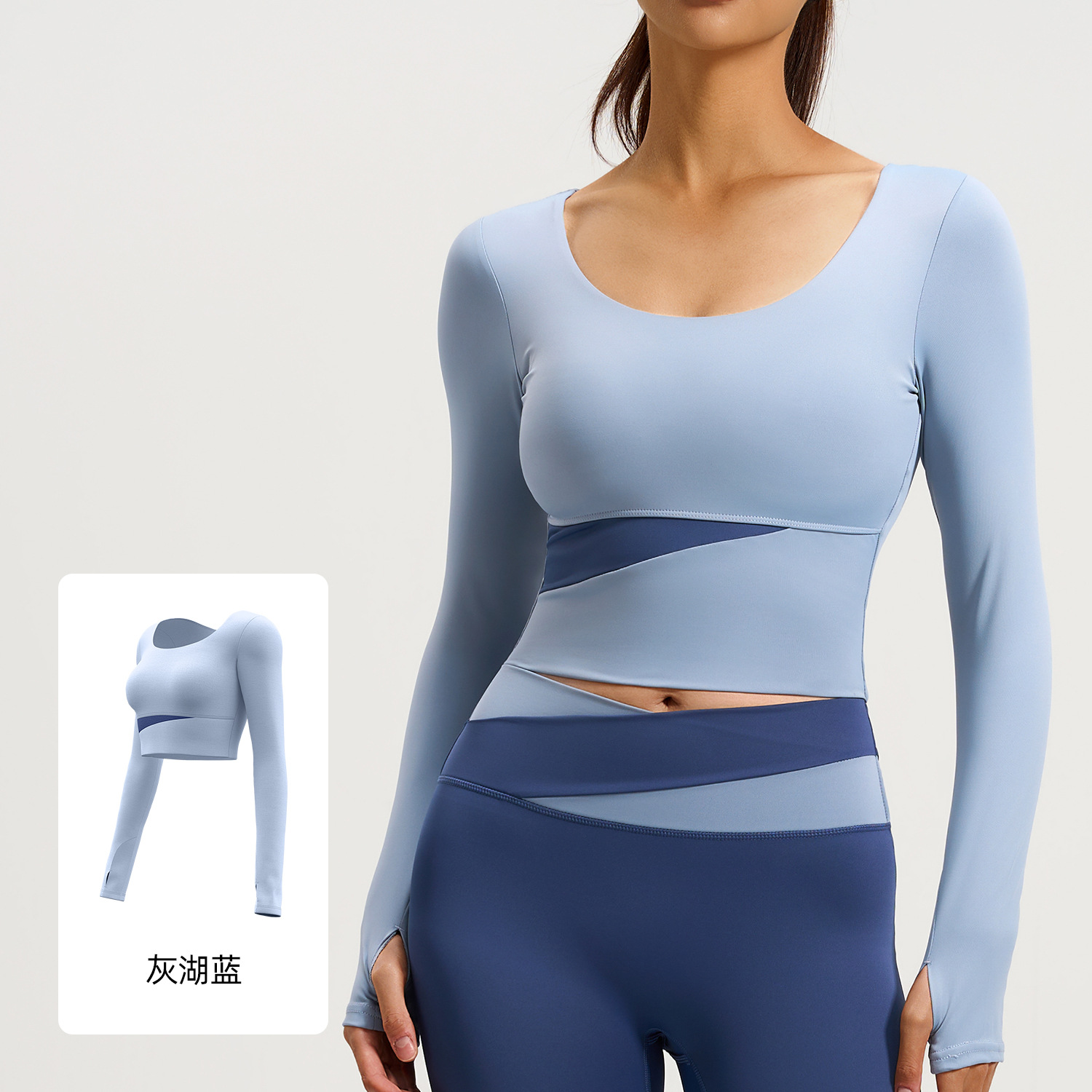 Juyitang-tops de yoga de manga larga con bloques de color melocotón para mujer, tops deportivos adelgazantes desnudos para correr y fitness