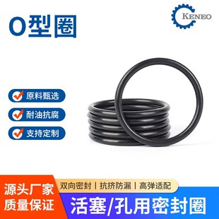 ���|����O��Ȧ�m��-30~110����z��ˮȦ�͉|ȦO���ܷ�Ȧ�͉��F؛