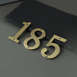 Large Digital House Number Simple Accessible Luxury Antique Punched Home Hotel Restaurant Box Office Metal Door Number