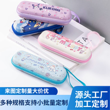 ���������~��P�ռ{��EVA�е����g�P�ռ{�п�ͨ3D�W����ùP �F؛