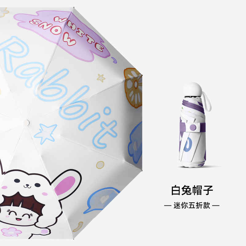 ���⿨ͨɡ�����Զ��۵�ɡ�ڽ���ɹ����ɡ��������̫��ɡС����