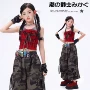 少儿女童儿童街舞演出服