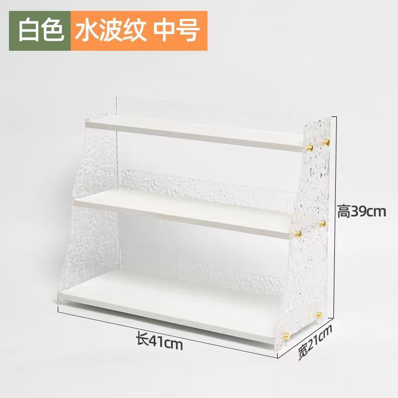 화이트 스톤 패턴 M사이즈 길이 41cm