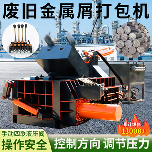 ���P䓽��ُU�ω��K�Cȫ�ԄӏU�F�U�~���K�C����վ�U䓽�K�C