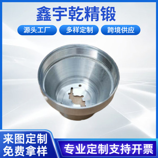 �͸��g�X�Ͻ�呼� ����Դ���呼� ���ܙCе���ë����