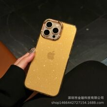 高级感手机壳苹果14pro电镀镜头框tpu闪粉亚克力适用iphone16外壳