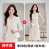 White jacket, brooch, dress, 603meter