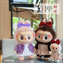 LABUBU���������zë�q����һ����������Ұ�ļ��ɐ������B��ȹ���b