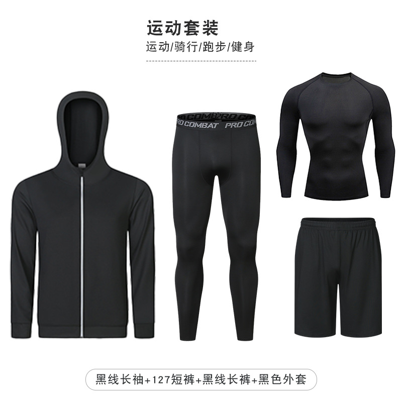 Conjunto de ropa deportiva de secado rápido y alta elasticidad, pantalones cortos de manga corta, conjunto de cuatro piezas, conjunto de ropa deportiva para correr al aire libre, ropa de ciclismo para hombre