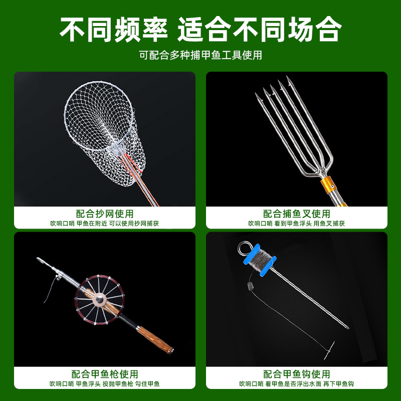 silbato de tortuga al por mayor silbato de cabeza flotante de tortuga silbato auxiliar de pistola de tortuga silbato de cabeza flotante de boca de tortuga al por mayor