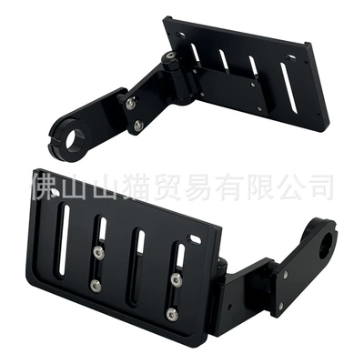 Nömrə qabı Modified License Plate Frame Side