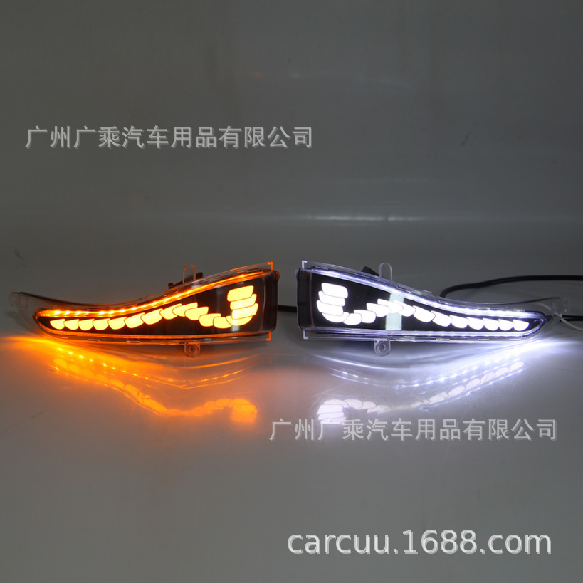 Para Infiniti Q50 espejo retrovisor lámpara Q50 espejo retrovisor