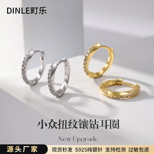 �¿�S925������Ť�������ȦС�ڸ߼��ж���ʱ��ͨ��������Ȧ����