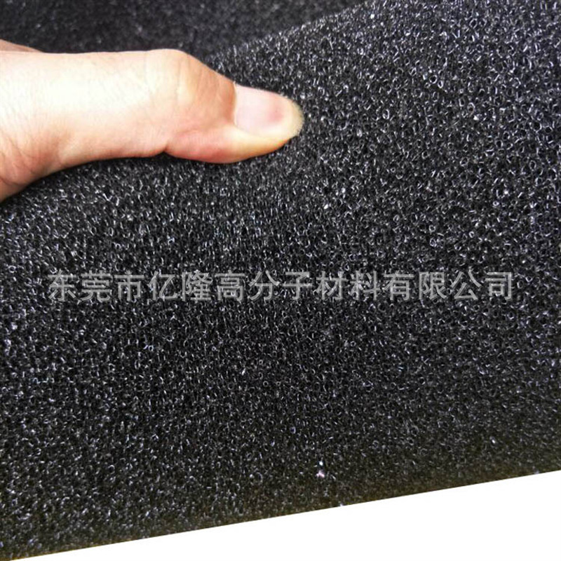 冰箱过滤绵 污水杂质生化过滤绵 异形冲压防火阻燃过滤海绵片材