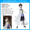 Different World 13 Sakagakuka Hyidom