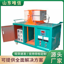 �V����|MHYV100.50ú�V��ͨ����|�F؛����l؛���r�����`��