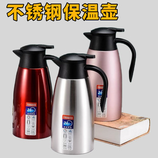 �S��ֱ�N304���P���ձ��؉� ���ȉش�������ˮ�ر����_ˮƿ����