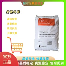 ������ĽFEP9835ע���F�����͸ߜ��ͺ��͸ߜؽ^������늾�