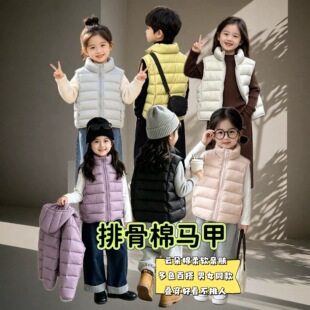 �羳��ͯ���R�׶̿��ޱ�����Ůͯ�ﶬ���Ź��L�p���ů��đ����